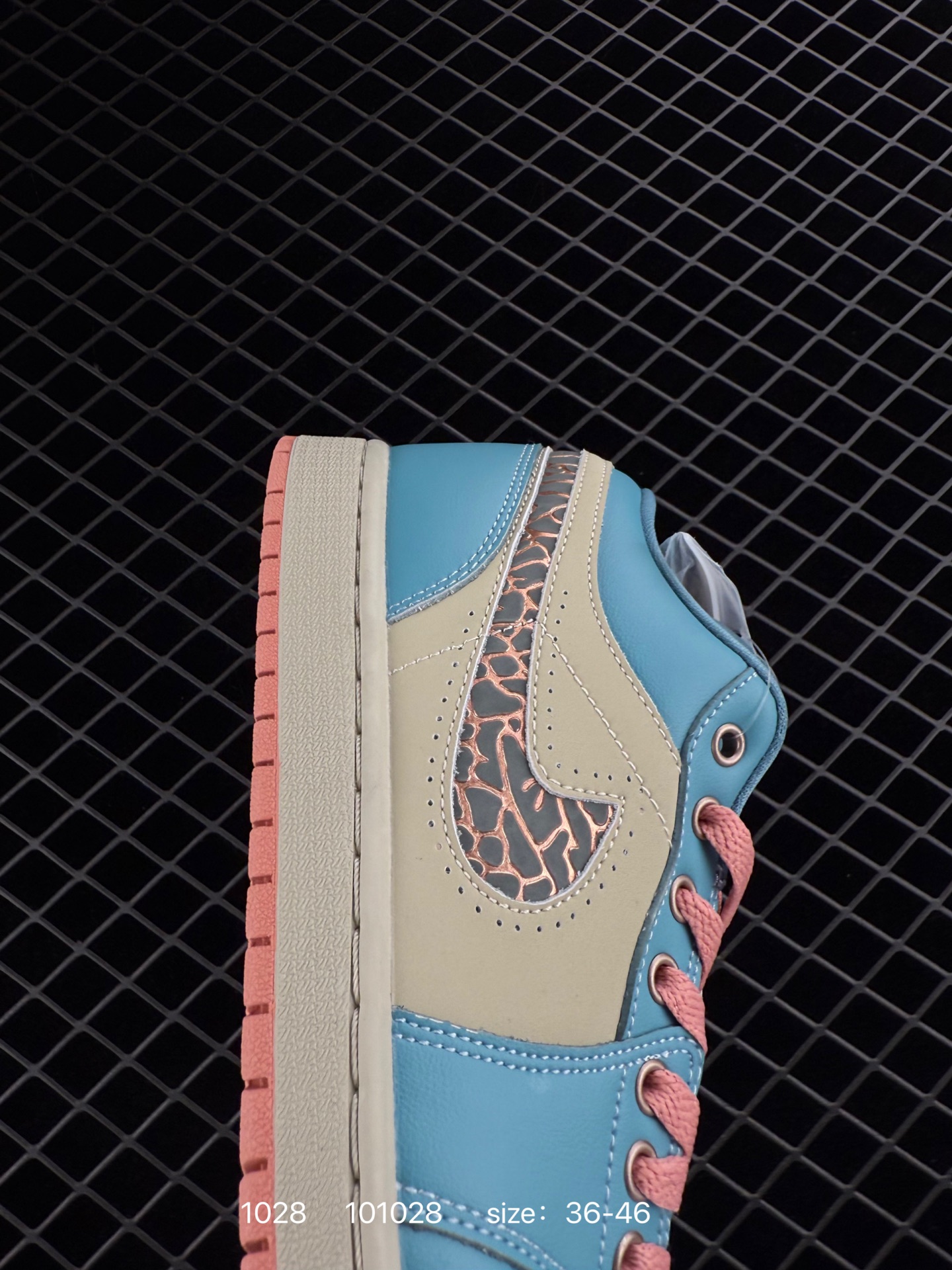 Jordan Air Jordan 1 SE